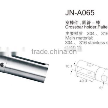 stainless steel bar connector/holder