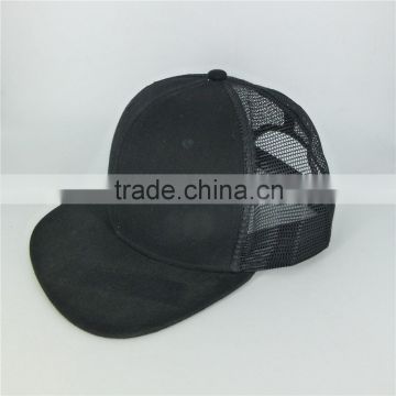 Design Your Own Cheap 6 Panel Blank Trucker Cap With Good Quality Wholesale