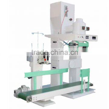 high speed computer Automatic packing machine/ automatic paker