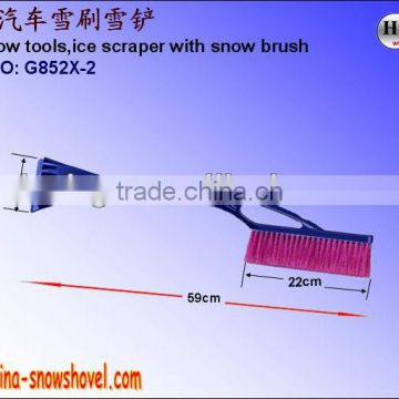 G852X-2 Car ice scraper with snow brush