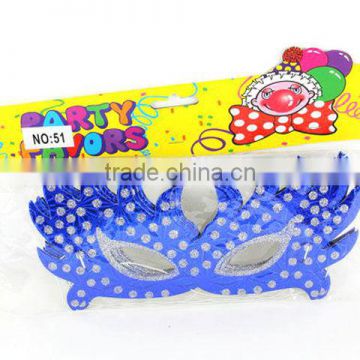 Plastic Party Mask QS121123052