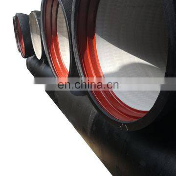 1800mm ductile iron pipe