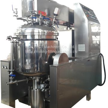 ZJR-350 pharmaceutical ointment vacuum homogenizing mixing machine with bottom homogenizer circulation