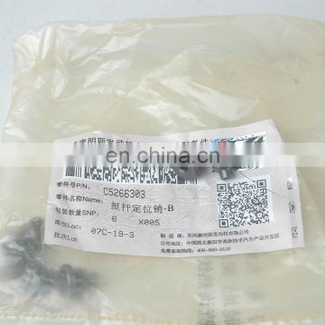 Original Dongfeng  diesel motor part Tappet Guide 5266303 4944725