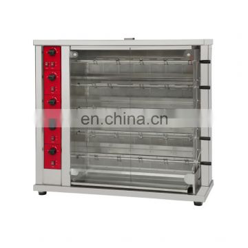 Commercial rotating bakery chicken oven stainless steel rotisserie oven