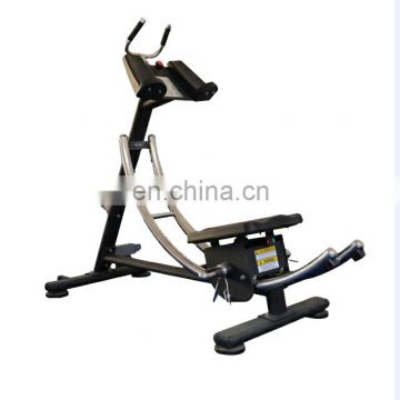 AB Coaster Gym equipment fitness machine with dealer price in China