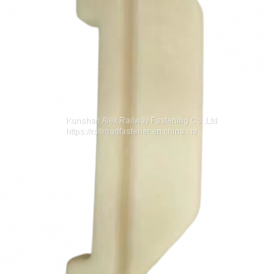 E-type Rail Nylon Insulator for adjusting rail gauge and electrically insulating railroad rails