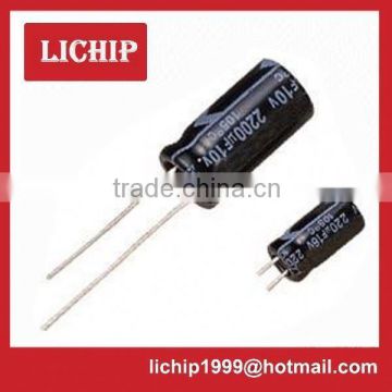 (Special)electrolytic capacitor 2200uf 200v