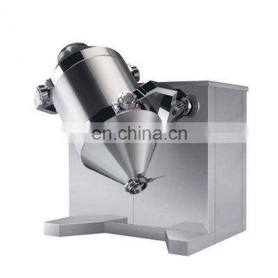 Powder Mixer Powder Blender Automatic Acrylic Powder Mixing Machine