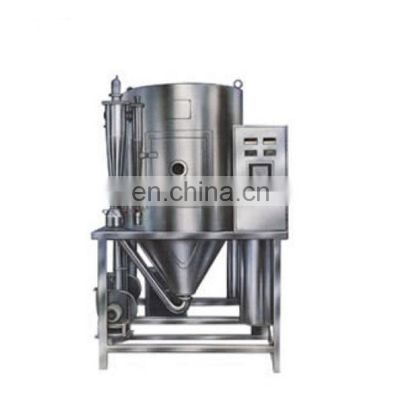 LPG Industrial Energy-saving High Speed Centrifugal Spray Dryer for SiN/silicon nitride/SixNy