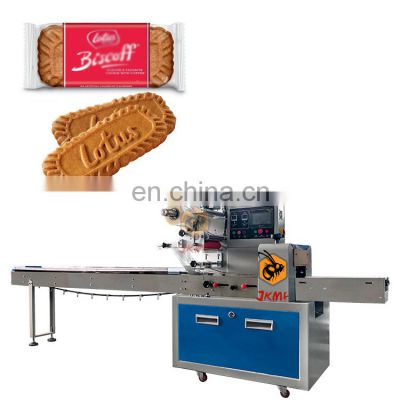 High speed automatic snack food pillow packing machine for small biscuit packaging machine simple cookie packing machine