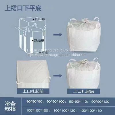 100% Waterproof Virgin Polypropylene 1000kg Lifting Sling Handle Big Bulk container Bag for Gravel,Sand,cement,grain