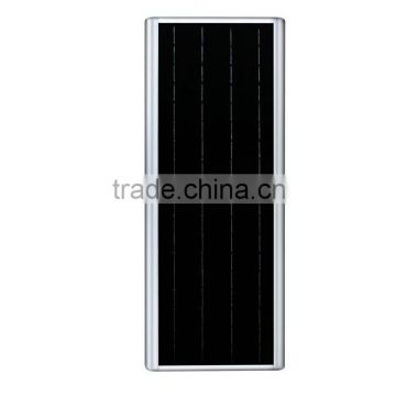 30w integrated Solar Street light ALL IN ONE