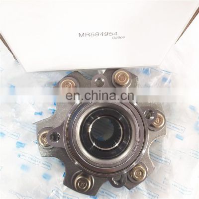 New products Rear Wheel Hub Bearing MR418068 size 6.69 x 4.41 x 6.69inches High quality bearing MR418068 in stock
