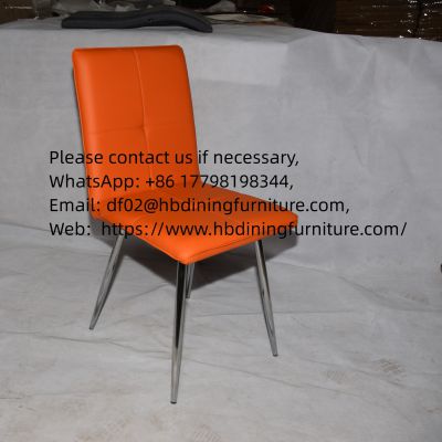 PU leather dining chair