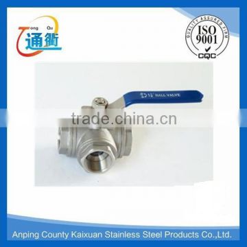 casting stainless steel three-way t type valve ball                        
                                                                                Supplier's Choice