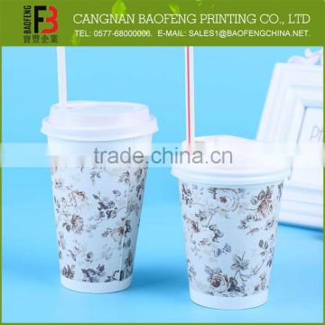 Made In China High Quality Cheap Reusable Cup Coffee