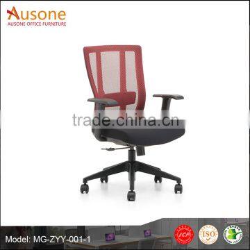 Hot Sell Office Chair,modern Office Furniture ,Staff Chair/ Mesh Chair