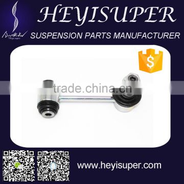 Toyota Crown Reiz Chassis Suspension Parts OE 48830-0N020 Rear Stabilizer Bar                        
                                                Quality Choice