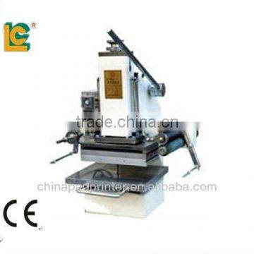Hand Hot Stamping Machines for logo TH-822