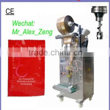Automatic Vertical Form Fill and Seal Machine for Pepper Powder/ Chili Powder