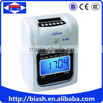 electronic attendance machine manufacture price