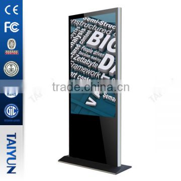 47" lcd wifi/3g/android hd stand ad digital signage