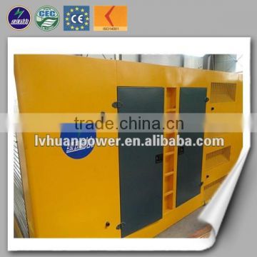 coal gas containerized canopy generator