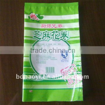 high quality side gusset food packing bags for snack