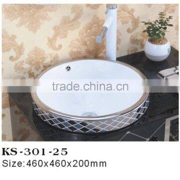 Wholesale high quality sanitary ware fancy wash basin                        
                                                                                Supplier's Choice