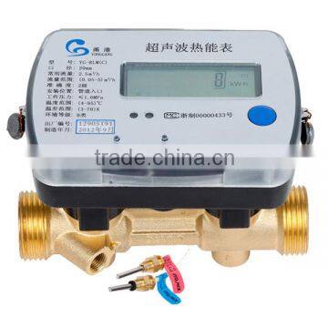 Ultrasonic heat meter with M-BUS or R-485