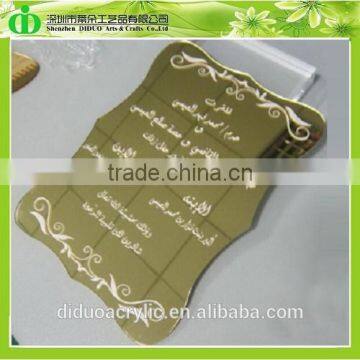 DDI-C018 Trade Assurance Hot Sales Invitation