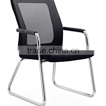 chrome mesh Executive office chair chair with pp armrest