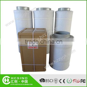 Grow Tent Activated Carbon Air Filter Industrial Air Purifier -- Verified Manufacturer