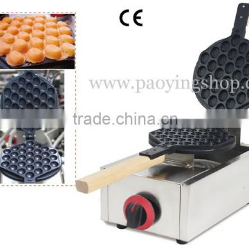 Commercial Use Non-stick LPG Gas Egg Waffle Maker