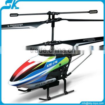 !2012 new volitation toy rc helicopter with camera hd video gyro 2.4g rc helicopter