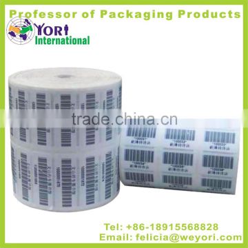 YORI serial number barcode label self-adhesive paper label
