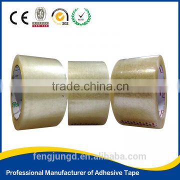 water activated bopp packing tape