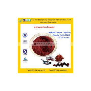 GMP Certificated Factory Supply Low Astaxanthin Price