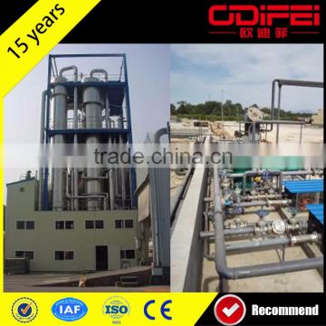 Continuous waste lubrication oil refining system