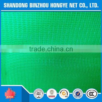 100% new HDPE construction safety net