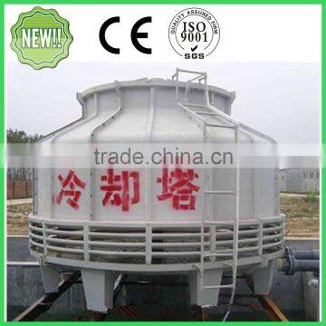 30/ 40/ 50/ 60T cooling tower price for pyrolysis machine