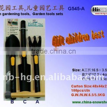 3-piece children garden tools (G545-A)