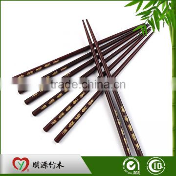 3 big recycle traditional bamboo chopstick