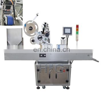 labeler machine small round bottle of CE and ISO9001 standard