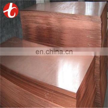 0.5mm thick 4'x8' copper sheet in stock