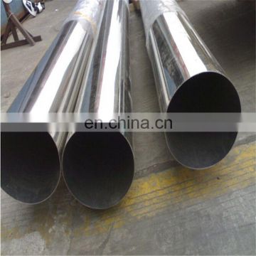 SS pipe 304L welded decorate stainless steel tube