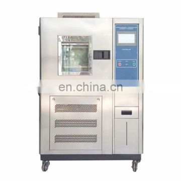 Factory 150L Medicine Stability Machine Climate Control Temperature Humidity Environmental Test Chamber