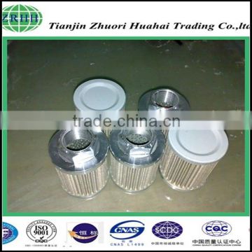 Suction Filter Type and New Condition Stauff Series replacement hydraulic oil filter
