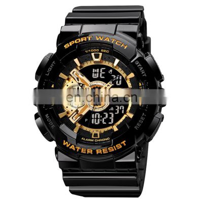 SKMEI 1688 G Watch Style Digital Watches Analog Digital Luxury LED Display Rubber Sport Watches For Men